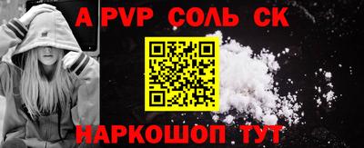 MDMA Premium VHQ Новодвинск