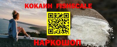 MDMA Premium VHQ Новодвинск