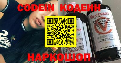 ешки Новозыбков