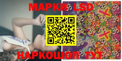 MDMA Premium VHQ Новодвинск