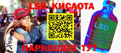 ешки Новозыбков