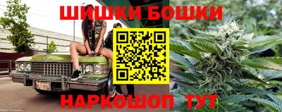 MDMA Premium VHQ Новодвинск