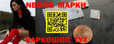 MDMA Premium VHQ Новодвинск