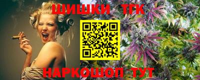 MDMA Premium VHQ Новодвинск
