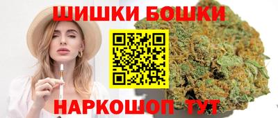 каннабис Новокубанск