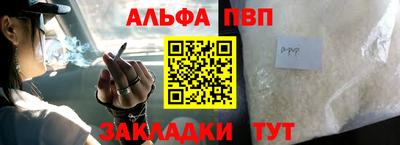 MDMA Premium VHQ Новодвинск