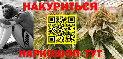 ешки Новозыбков