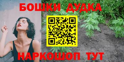 MDMA Premium VHQ Новодвинск