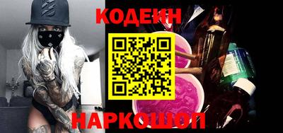 каннабис Новокубанск