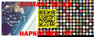 MDMA Premium VHQ Новодвинск