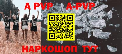 MDMA Premium VHQ Новодвинск