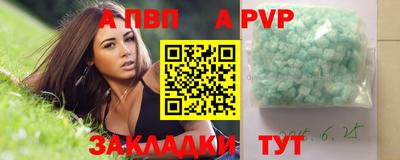 MDMA Premium VHQ Новодвинск