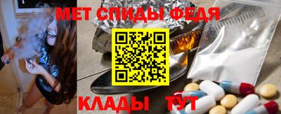 ешки Новозыбков