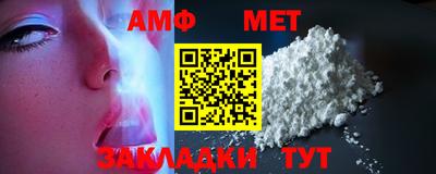 каннабис Новокубанск