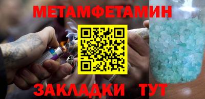 MDMA Premium VHQ Новодвинск