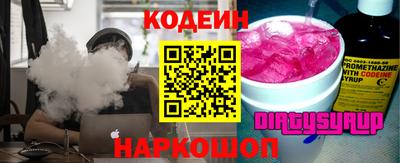 MDMA Premium VHQ Новодвинск