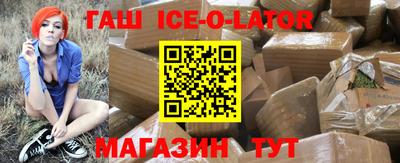 MDMA Premium VHQ Новодвинск