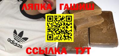 MDMA Premium VHQ Новодвинск