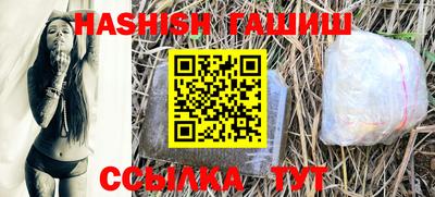 MDMA Premium VHQ Новодвинск