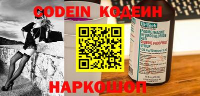 ешки Новозыбков