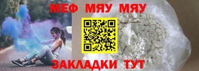 ешки Новозыбков